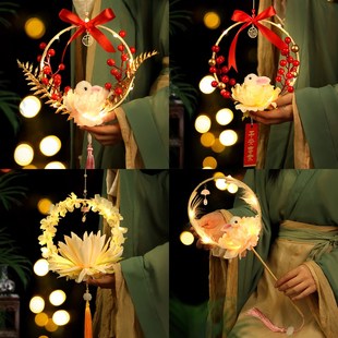 速发元 古风兔材花灯灯料包儿童手提昙花子夜灯 旦节灯笼202新款