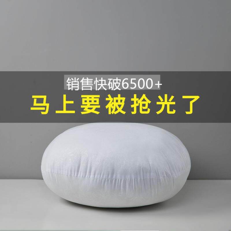 速发抱枕芯圆形抱枕枕芯圆枕芯内胆圆柱圆抱枕抱枕芯圆+内芯靠垫