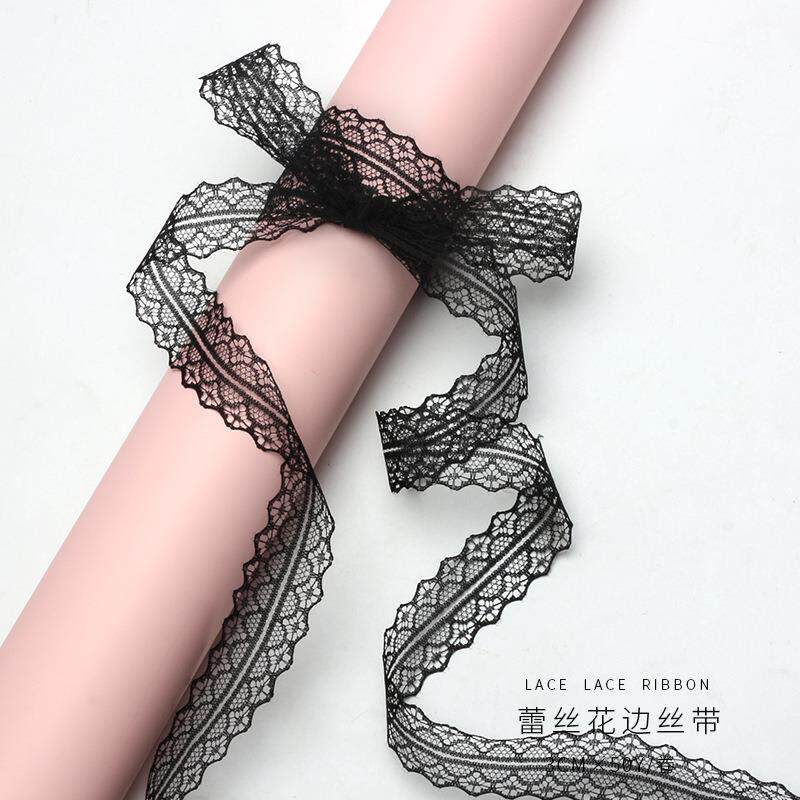 速发蕾丝鲜花蛋糕礼品礼盒彩带甜品蛋糕装饰丝带缎带花束diy材料