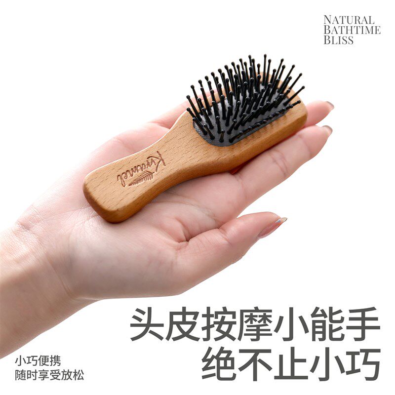 速发KRR生生日礼物实用气垫梳按摩梳真丝发圈礼盒送闺蜜伴手礼