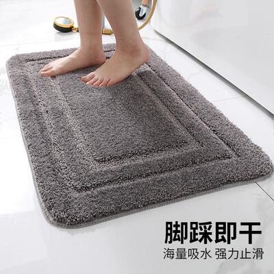 速发Floor+Mat+Entrance+Doormat+Floor+Rug+Anti-slip+Door+Mat