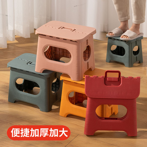 速发可折叠凳子家扎塑料小板凳轻携式户外儿童矮凳简易马札用便便