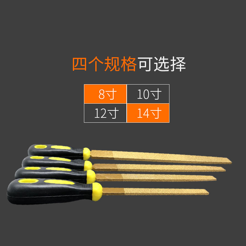 速发。耐磨打锉粗砂金刚石焊刀合金锉刀工具钎磨金刚砂挫子扁平整