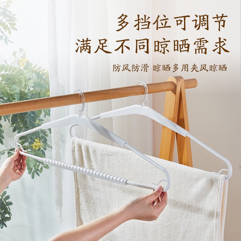 速发可伸缩衣架浴晾挂架晾衣架加长防滑被单巾晒防风衣撑