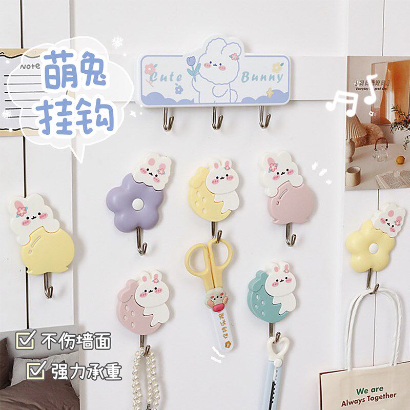 速发可孔挂钩强力粘胶免打爱钩室房间墙面粘卧创意承重小钩子