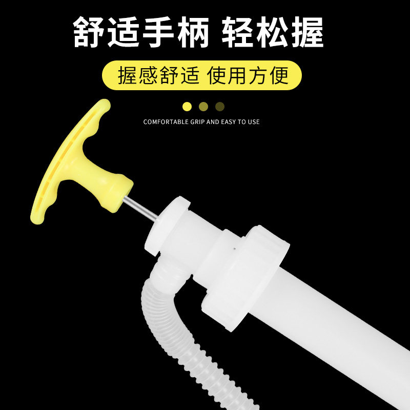 速发油抽子小号塑料油抽抽油器手动软料酒精油抽抽油泵吸油器带塑