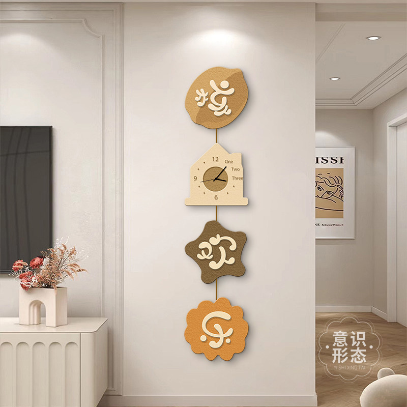 速发简约创意2关装饰画好寓意走廊过道挂画20玄新款表厅背景墙钟