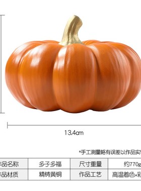 速发多子多福全铜南瓜摆件卧室客厅中式婚庆贺艺创意礼居家品工礼