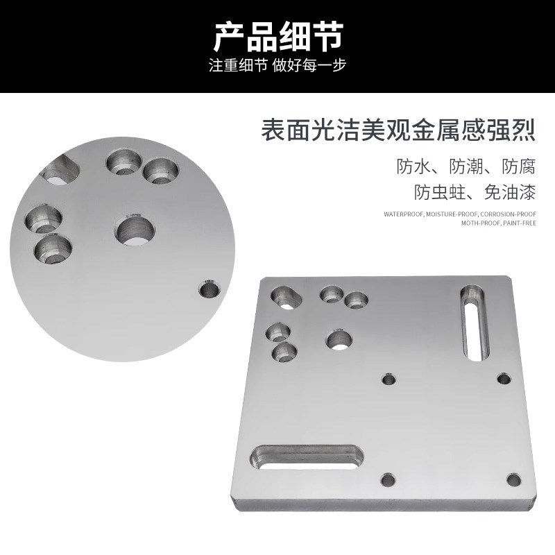 速发0/材0/4080铝型4脚轮脚杯安装一体板向轮地脚端面连接板