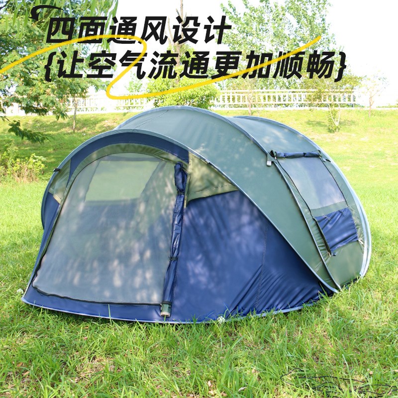 速发纶开跨境户外露营帐篷210T涤畅布多人船型抛帐速享帐篷LOGO