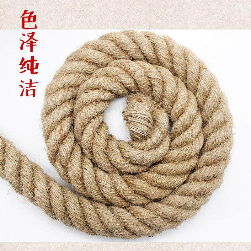 速发手工编织麻绳diy吊灯复古装饰缠绕细麻线捆绑绳粗黄麻拔河绳