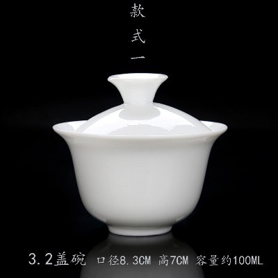 速发民间盖碗号具岩茶瓷敬茶白陶瓷茶碗茶杯红茶纯白泡茶白瓷7斗