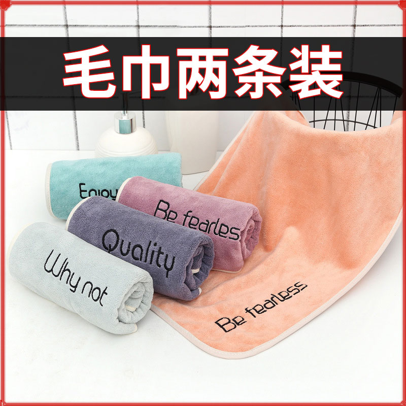 速发家居用品用具家用大学生宿舍好物卫生器各家神间居种百货大全