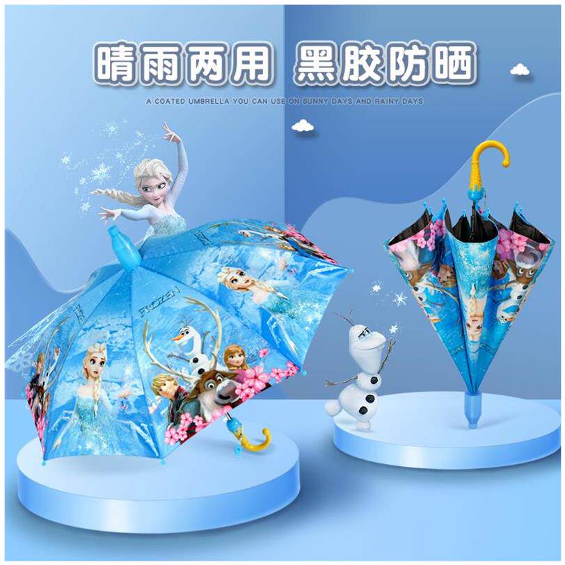 速发儿童雨儿学伞爱生伞小学生易收幼上园童公主可学韩版折叠伞小