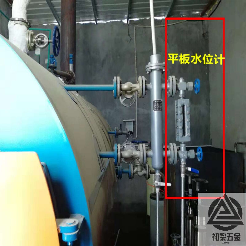 速发锅炉平板水璃计双色水计计玻位板水位位液位指示器锅炉液位计