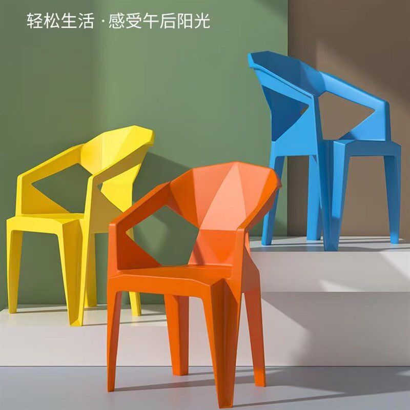 速发塑料椅子靠背大排档带餐手宵夜摆摊凳防水扶椅休闲创意背人靠