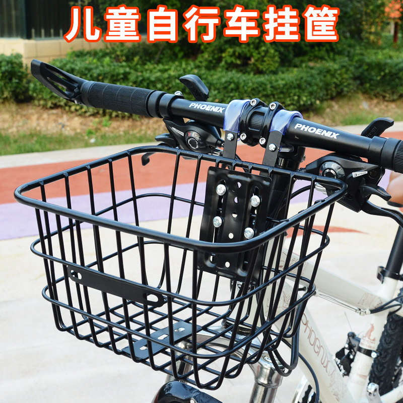速发儿童自行车车叠挂动车小挂篮山地车蓝筐前电篮子折筐单车置物