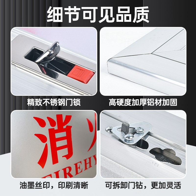 速发栓铝塑板消火栓玻璃面板箱门玻璃栓门箱玻璃亚克力板