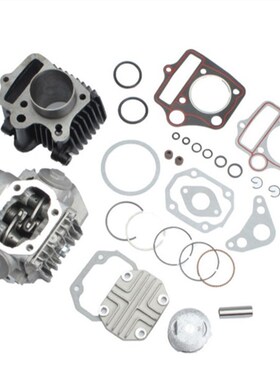 速发 托车配件嘉陵JH70 ATC70摩CR0 TRX70 CRX70 X770气缸总成