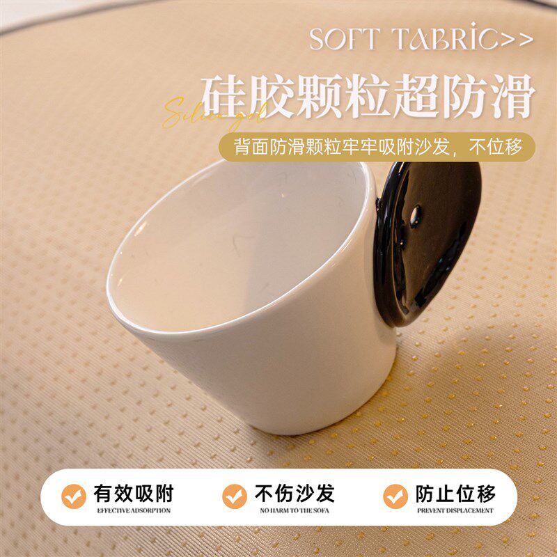 速发高级感轻奢仿棉麻沙发垫子2026新款四季通用单人防滑套罩盖布