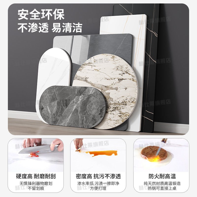 速发烤火岩板桌面石英石台面板长方形大理石材厨房磁砖桌面板