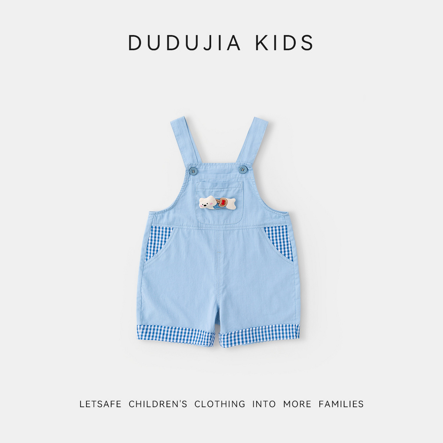 【100%棉】dudujia儿童裤子纯棉男童夏季童装背带裤女童轻