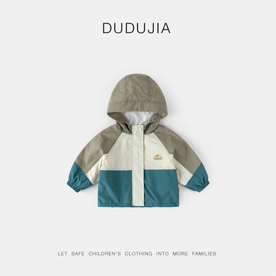 男童户外风衣儿童防风外套儿童秋装衣服女童上衣洋气童装登山服潮