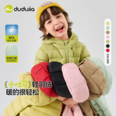 三防 dudujia儿童羽绒服宝宝外套红色加厚男童上衣保暖女童轻薄a