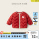 dudujia男童外套红色宝宝棉服喜庆儿童拜年服女童棉袄国风唐装 a类