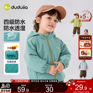 防水 冬装 dudujia宝宝棉袄加绒男童外套儿童裤 新款 a类 子女童秋装