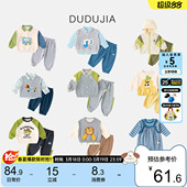 男童套装 儿童衣服裤 子春季 宝宝早秋春装 大合集 女童童装 类 套装