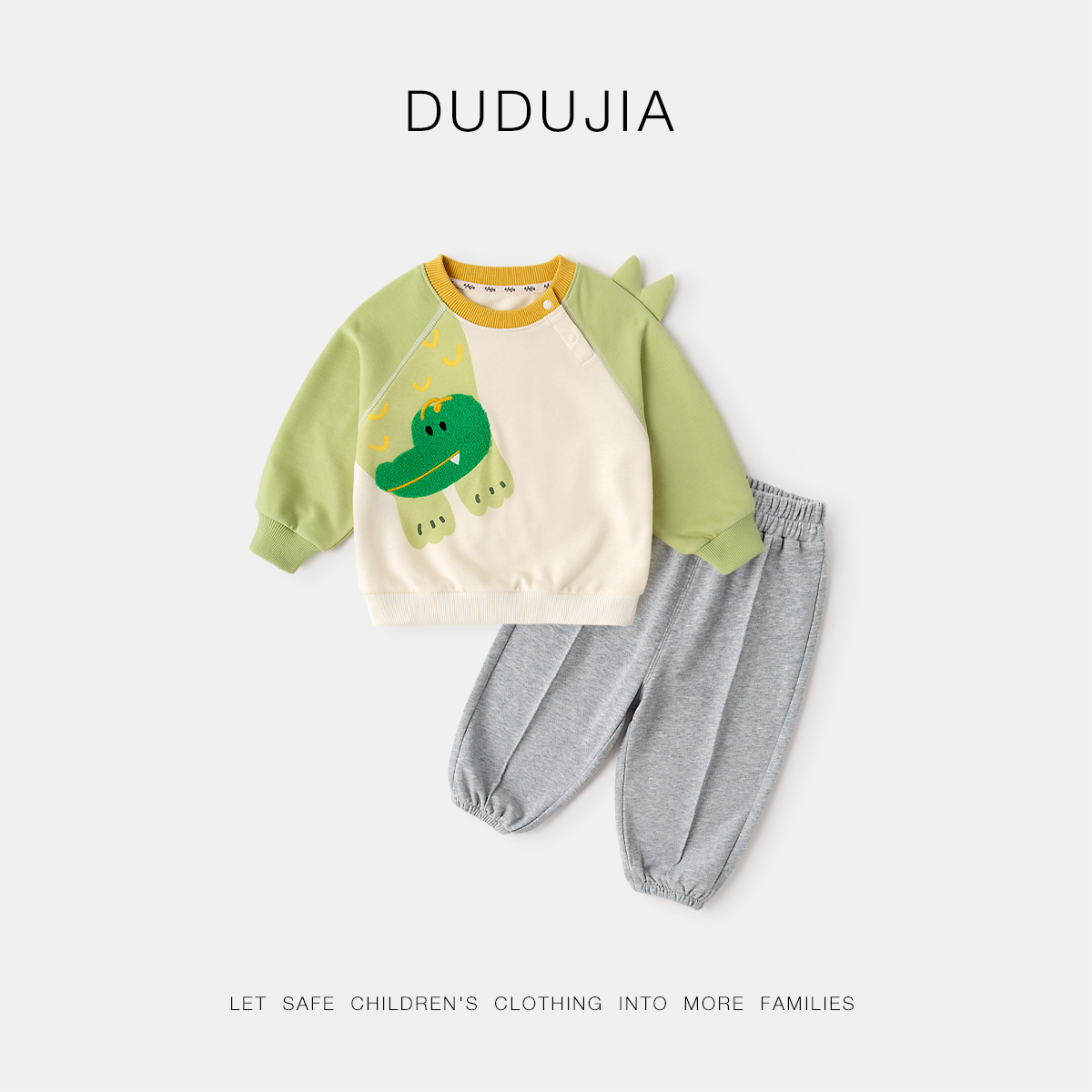 儿童套装秋季休闲男童卫衣运动裤卡通女宝长袖裤子洋气小童童装新