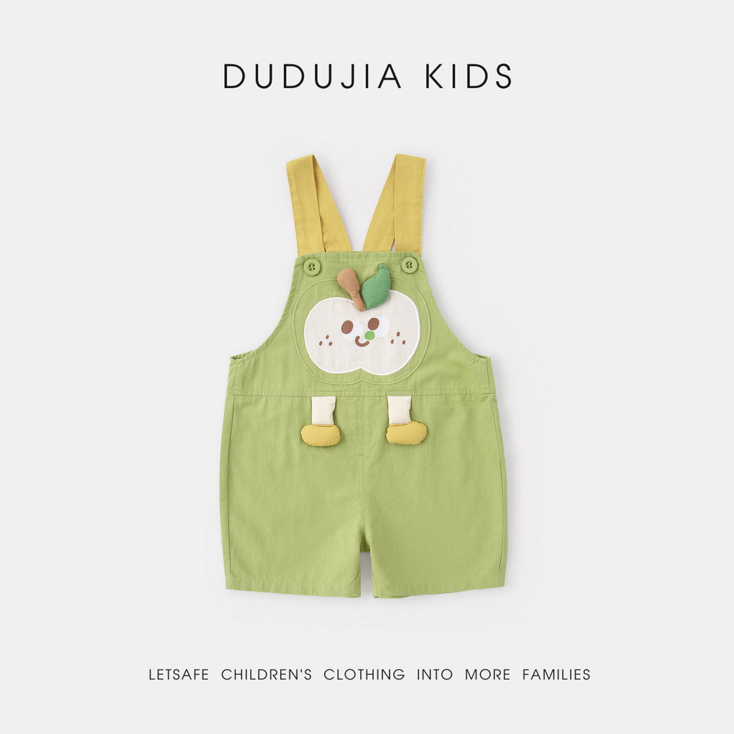 【100%棉】dudujia宝宝背带裤婴儿夏季裤子儿童裤装男童女