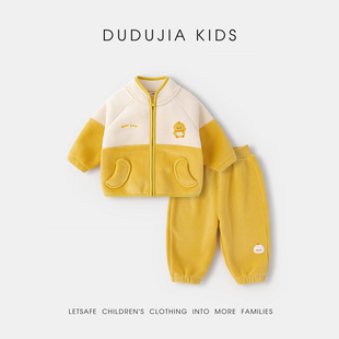 dudujia男童套装冬装儿童外套加绒女童运动裤新款宝宝裤子冬季a类