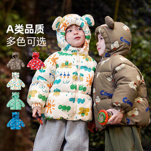 童装 男童棉袄洋气女童衣服男宝外衣冬季 儿童外套新款 宝宝棉服冬款
