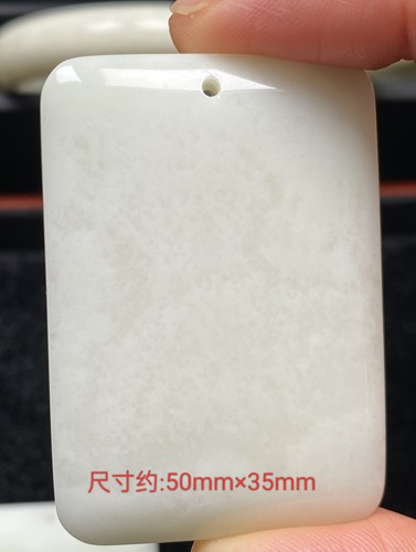 天然正品稀缺老坑料西安蓝田玉平安无事牌吊坠湖蓝绿玉石景区同款