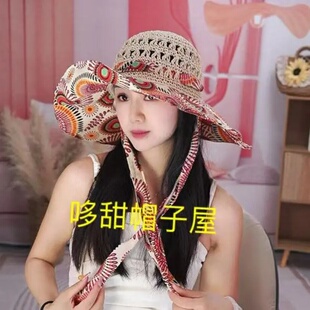 夏天新款大檐圆顶女海边防紫外线大沿沙滩太阳帽遮阳防晒草帽春游