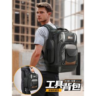 常胜客双肩工具包结实耐用多功能维修工具包电工工具帆布工具背包