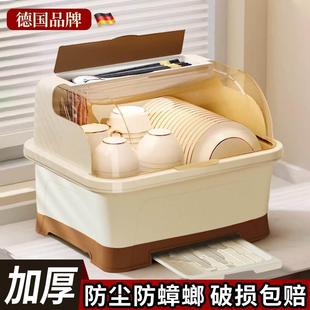 碗碟收纳架沥水碗架厨房置物架放碗双层碗柜家用碗筷餐具收纳盒