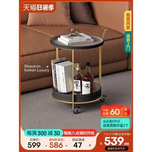 轻奢可移动马鞍皮沙发边几角几小推车带轮客厅家用不锈钢茶几 意式