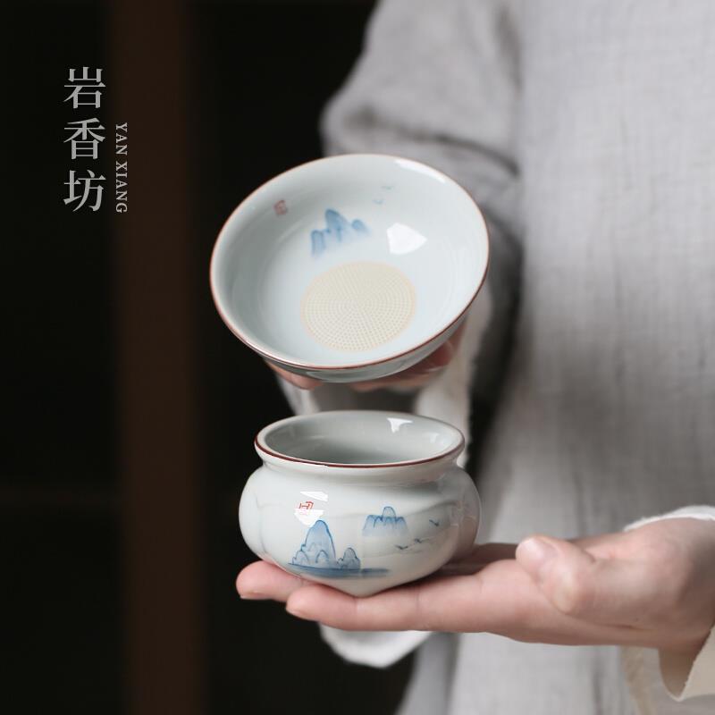 岩香坊手绘山水陶瓷一体茶漏釉下彩茶具过滤器茶道配件茶滤中式