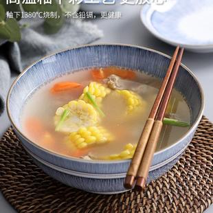大汤碗陶瓷家用单个大碗釉下彩大号汤盆创意个性 日式 网红瓷碗餐具