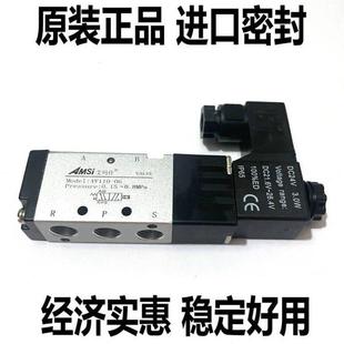 气动电磁阀4V21008310101100641015气控制阀AC220V 12V
