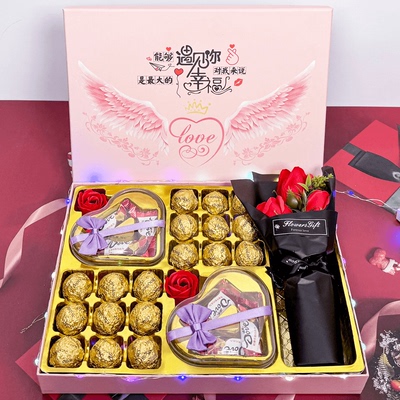 德芙夹心巧克力礼盒送女友生日