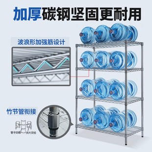 防静电碳钢货架镀铬m线网格不锈钢家用带轮可移动仓库置物金属货