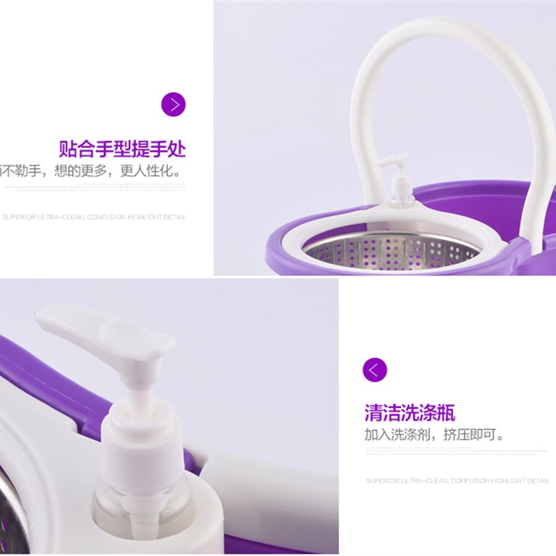 特价加厚旋转神拖把免手u洗手压双驱动拖布墩布甩干拖把桶旋转