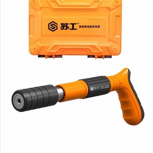 迷你吊顶神c器小型家用射钉器消音射钉枪一体泡钉墙面安装固定工