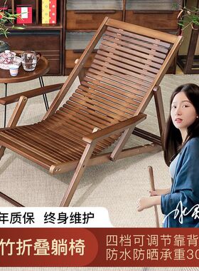 楠竹便携躺椅折叠午休可坐可躺阳台懒人家L用休闲老式竹子凉椅夏