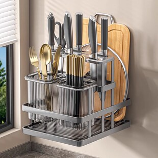 厨房刀架筷子笼置l物架家用多功能台面砧板架放菜板一体墙上收纳