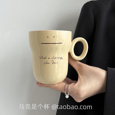 限定韩式一瞬g笑靥马克杯可爱情侣对杯奶油风陶瓷水杯高级感咖啡